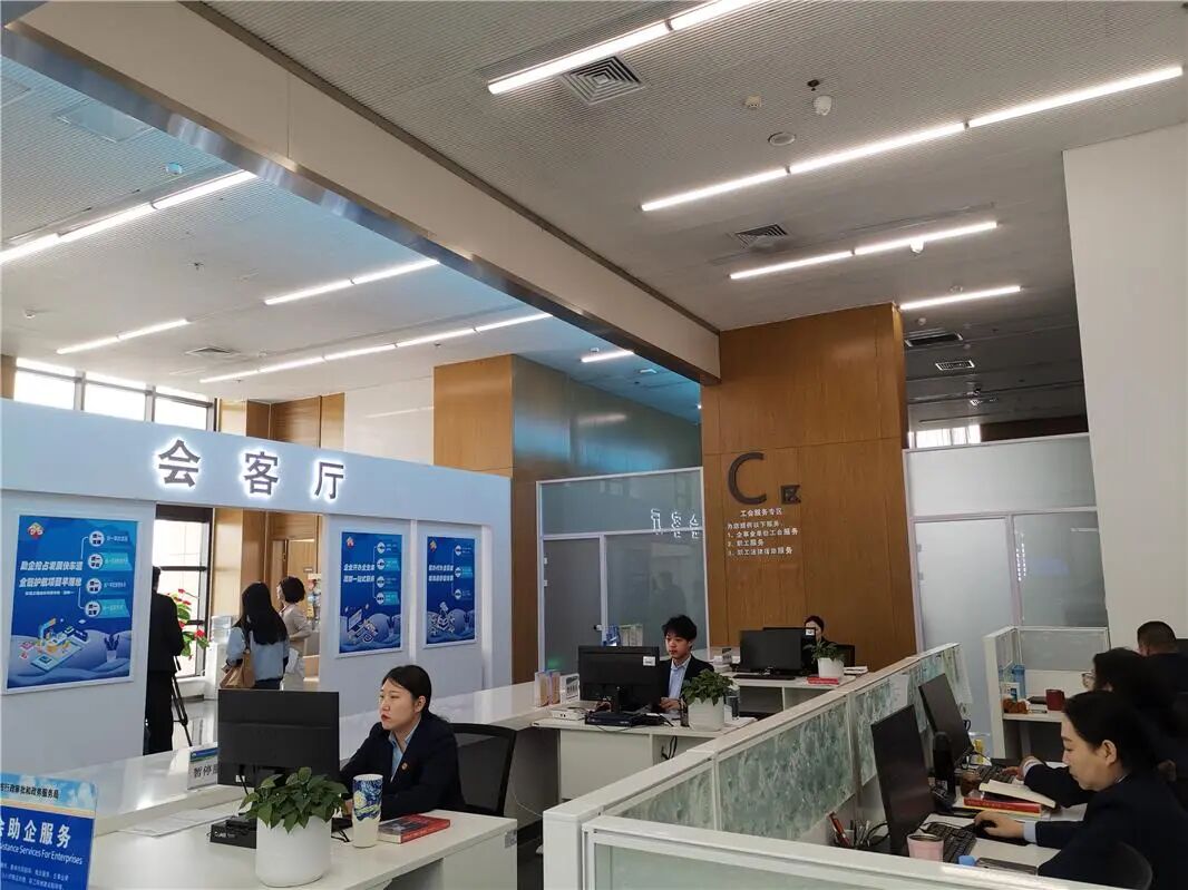 无效路径
