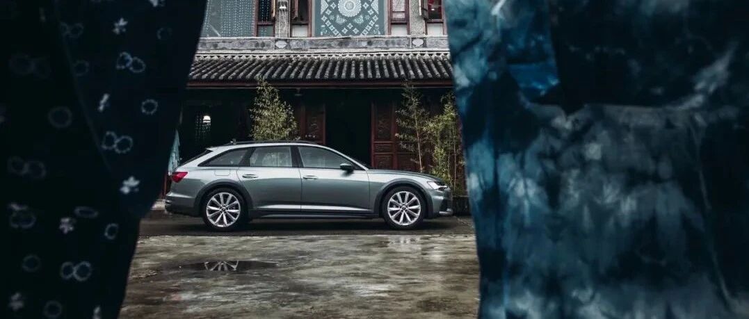 Experience丨说走就走，是人生华美的奢侈