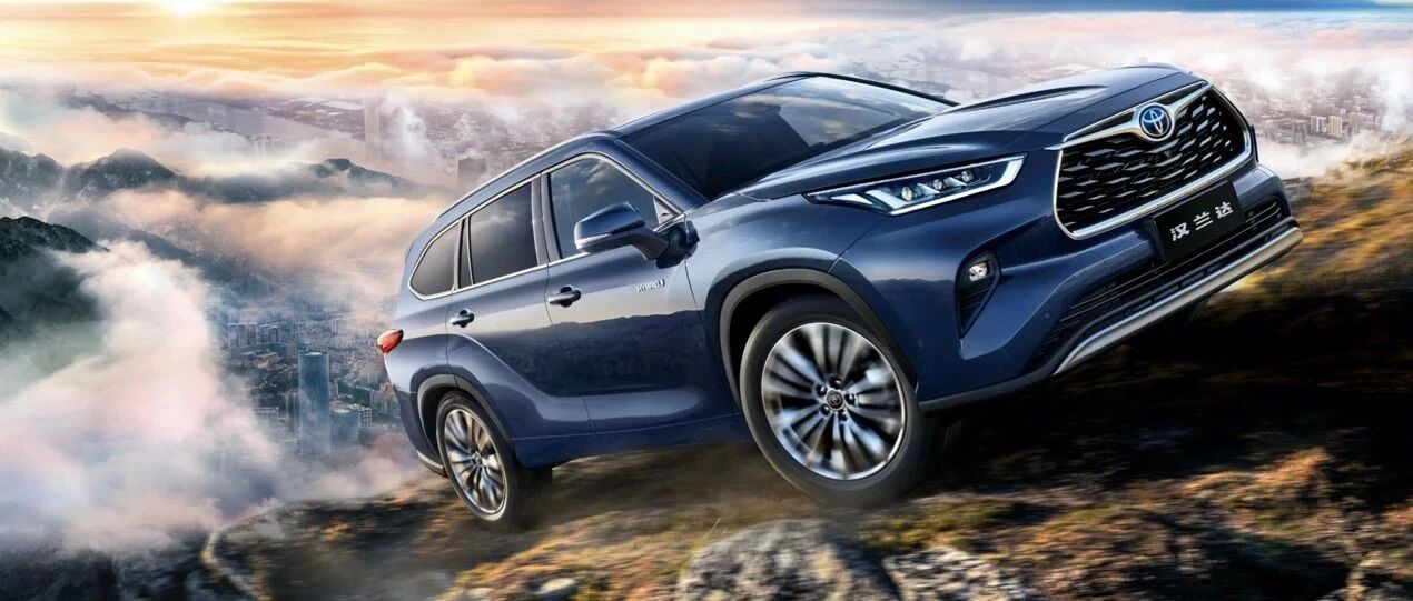 探店 | 第四代汉兰达已到店，C位就是它！