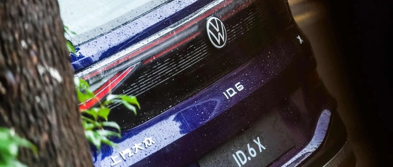 Experience | 纵情自然，与ID.6X慢享自由生活