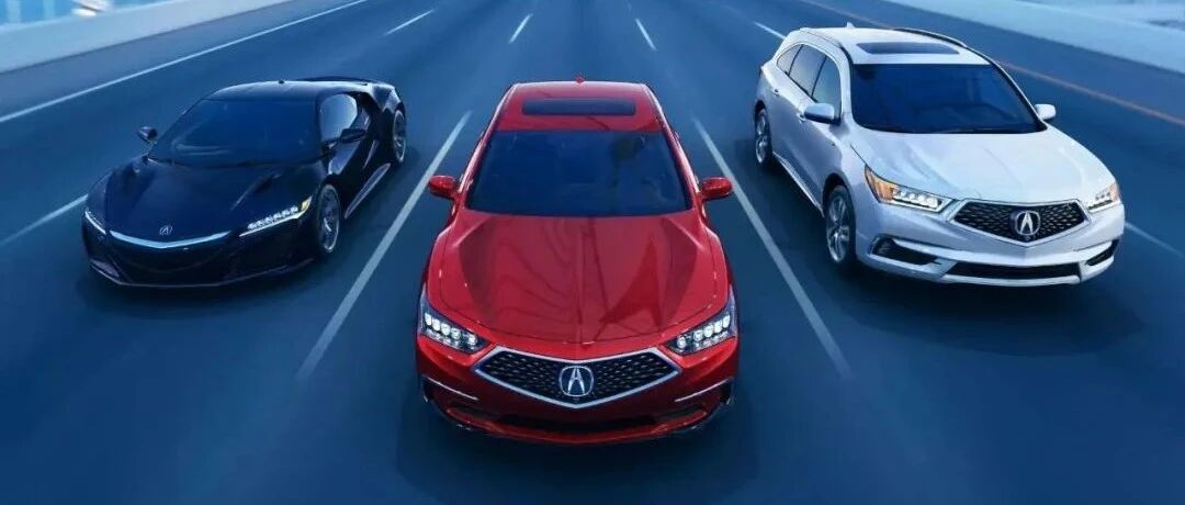 讴歌，是时候好好说再见丨Gossip