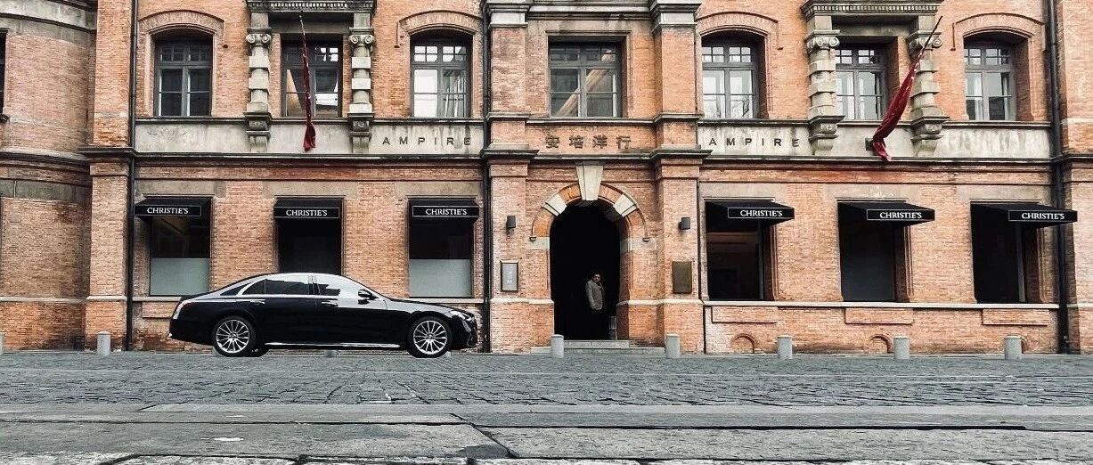 解锁小马路丨坐享奔驰S500 L，体验城市精英的浮生一日