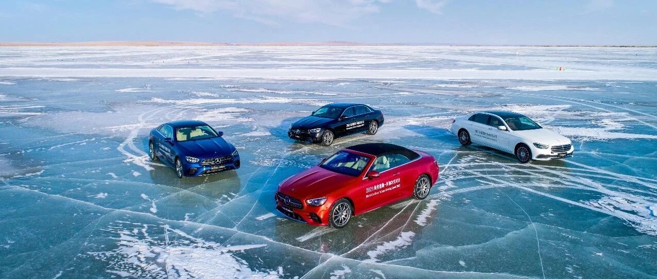 Experience丨从晨曦漂到日落，我觅得了AMG的全新打开方式