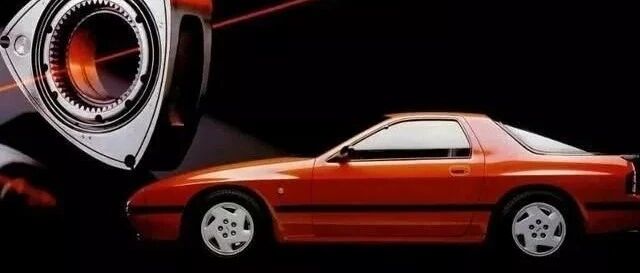 Culture丨马自达与转子引擎的爱恨纠葛