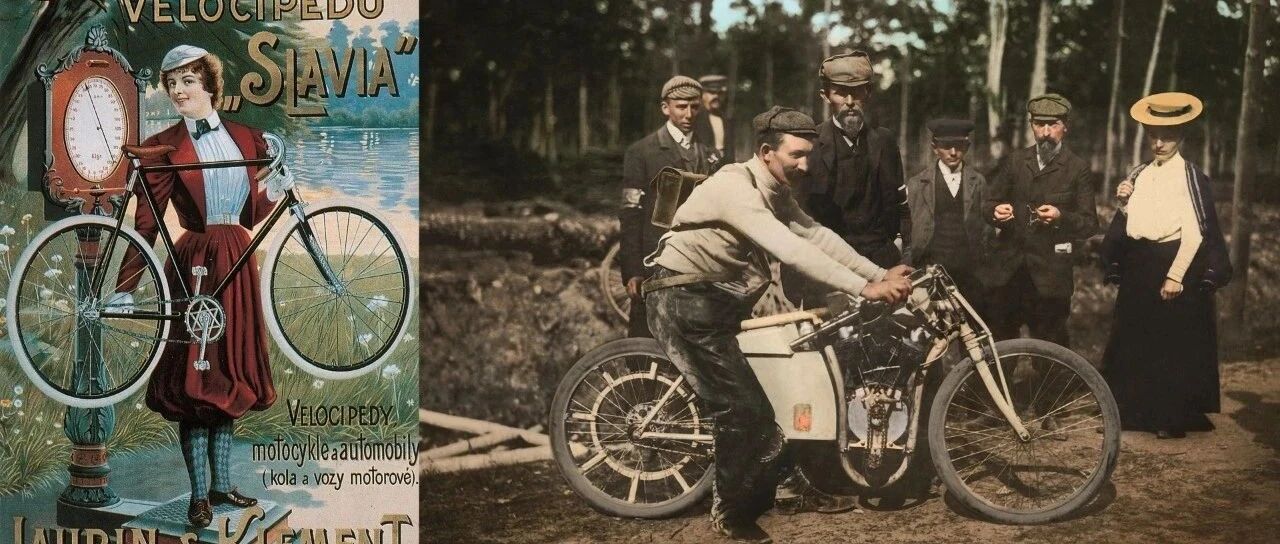 Culture｜125年前的那个圣诞，机械师和书商埋下斯柯达萌发的种子