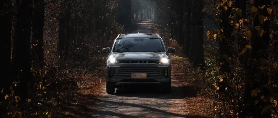 对星途凌云400T而言，上赛道是检验真理的唯一标准丨Experience