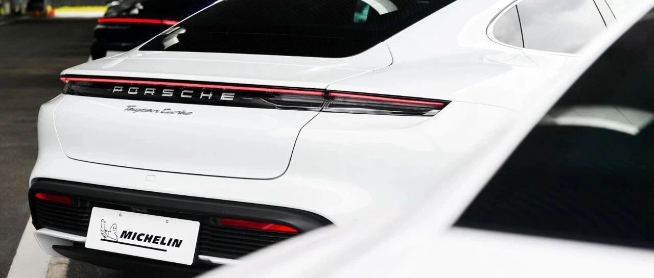 Experience丨保时捷718与Taycan，玩乐派雨露均沾