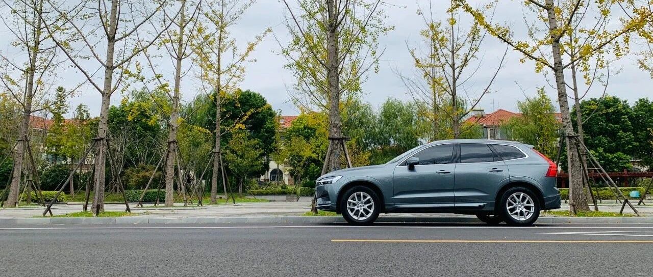 仕驾 | 打开沃尔沃XC60，签收假期自驾游的每一份浪漫