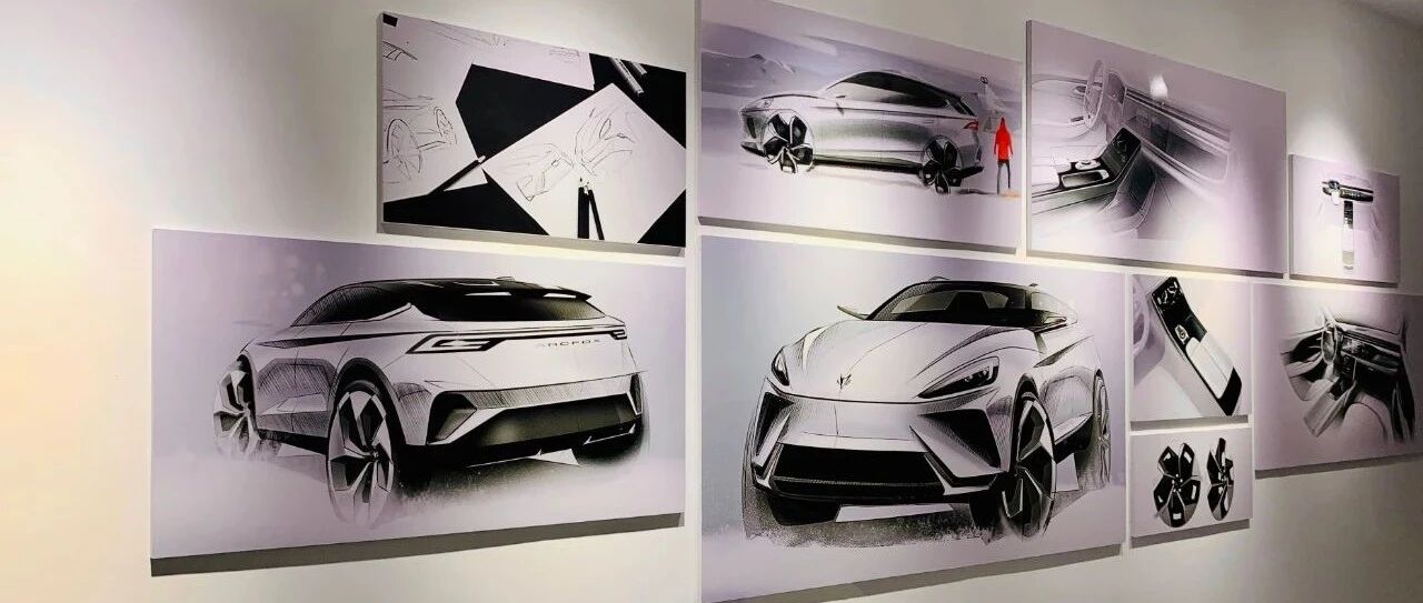 新车｜面向未来的ARCFOX演了一波回忆杀