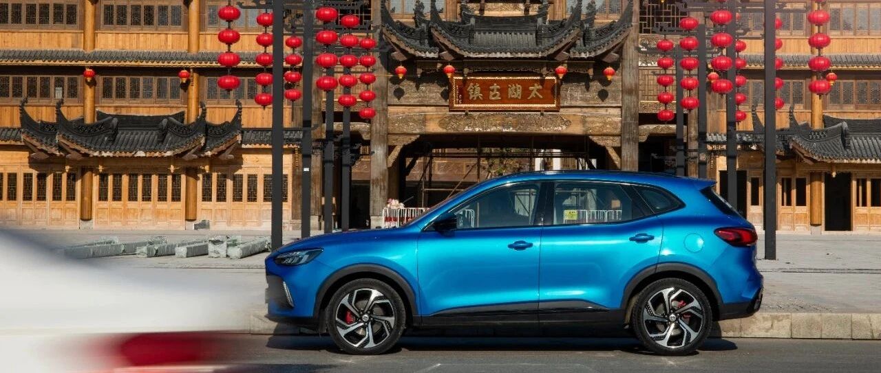 Experience | MG领航的“不简单”在每一个用心处