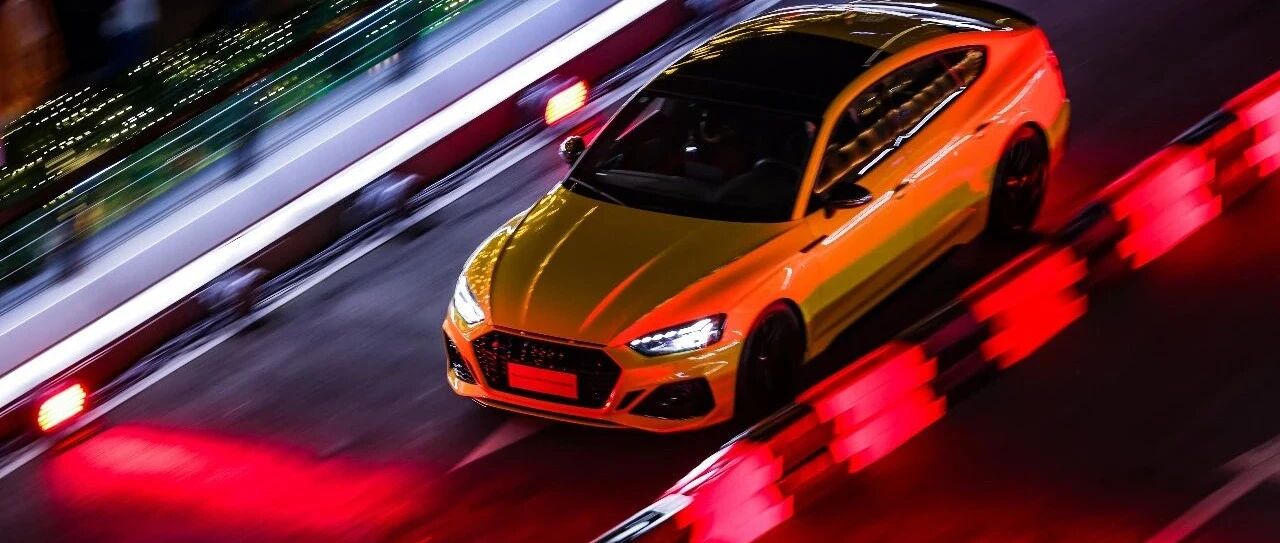 新车丨征服空中赛道，“惹不起”的奥迪RS系列