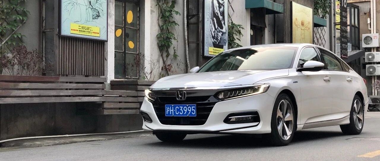 解锁小马路丨与雅阁混动逛一次吴淞老街，品一轮时间的味道