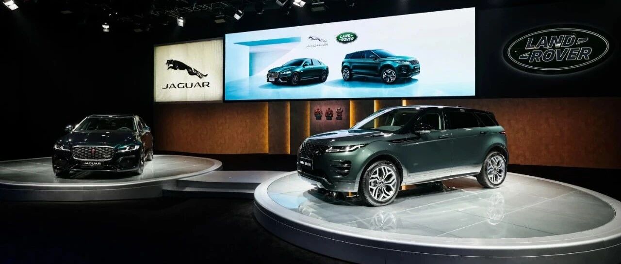 访谈｜捷豹路虎深化落实“中国声音”