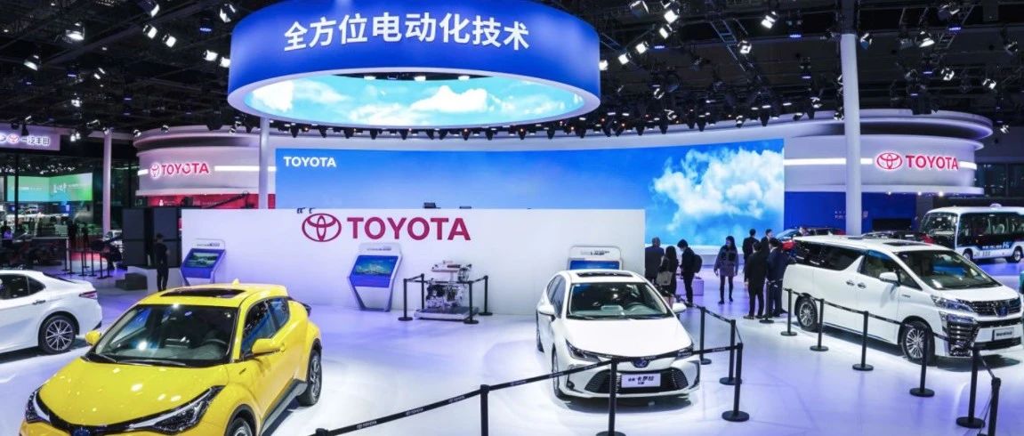 上海车展|TOYOTA bZ纯电动专属系列启动，丰田才是传说中的“宝藏男孩”