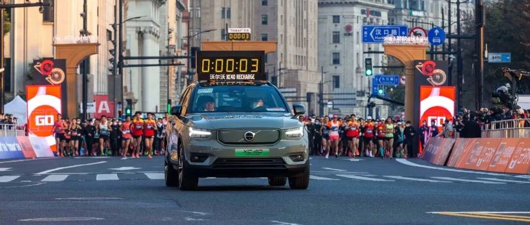 产能翻倍提升、产品焕新，沃尔沃的电气化决心满格 | Data