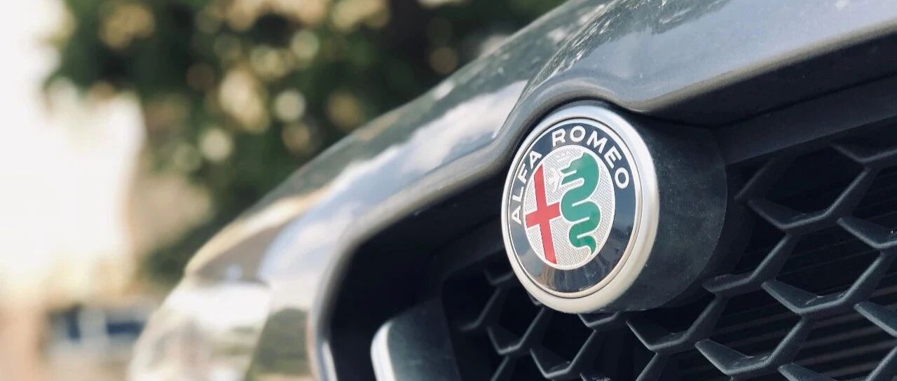 仕驾丨跟着Stelvio，倾听Alfa Romeo的造车哲学