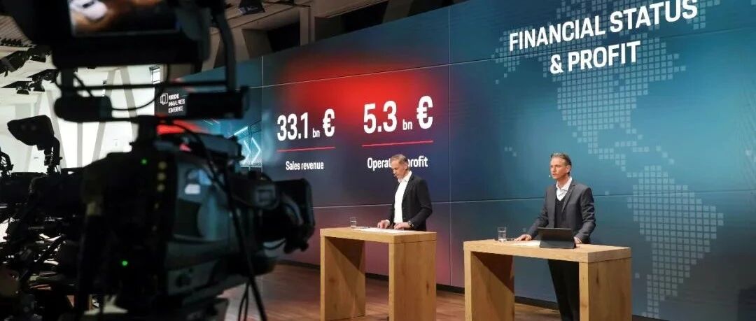 如何在复杂的市场环境中保证盈利水平？｜保时捷全球2022年度新闻发布会