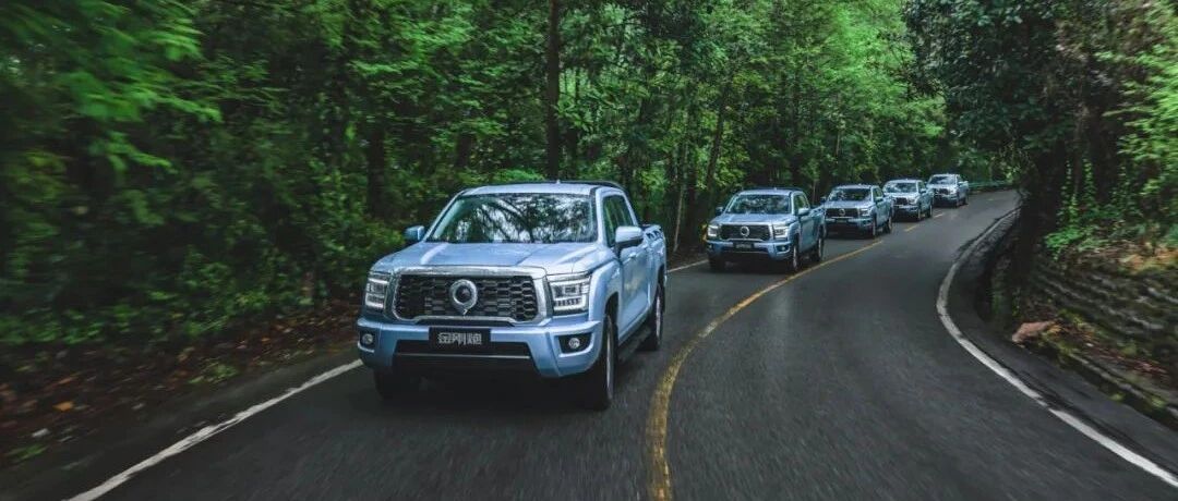 让皮卡为生活开启一扇全新的门丨新车