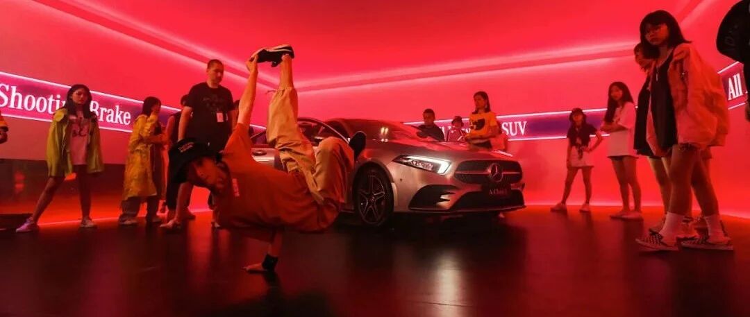 成都车展｜奔驰A级天团演绎汽车版的《黑客与画家》