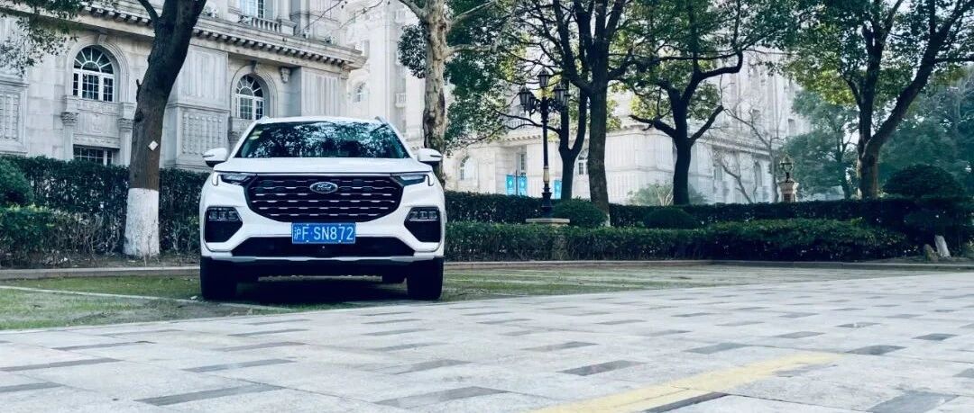 二胎时代，福特领裕可谓正解丨仕驾