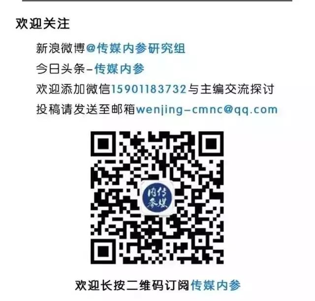 吐槽大会王自健去哪了_吐槽大会王建国_吐槽大会三王建国完整版