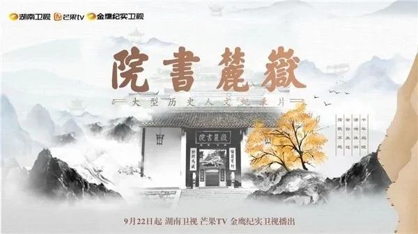 辽宁卫视 周播喜剧_一年一度喜剧大赛哪个台播_2013喜剧幽默大赛冠军