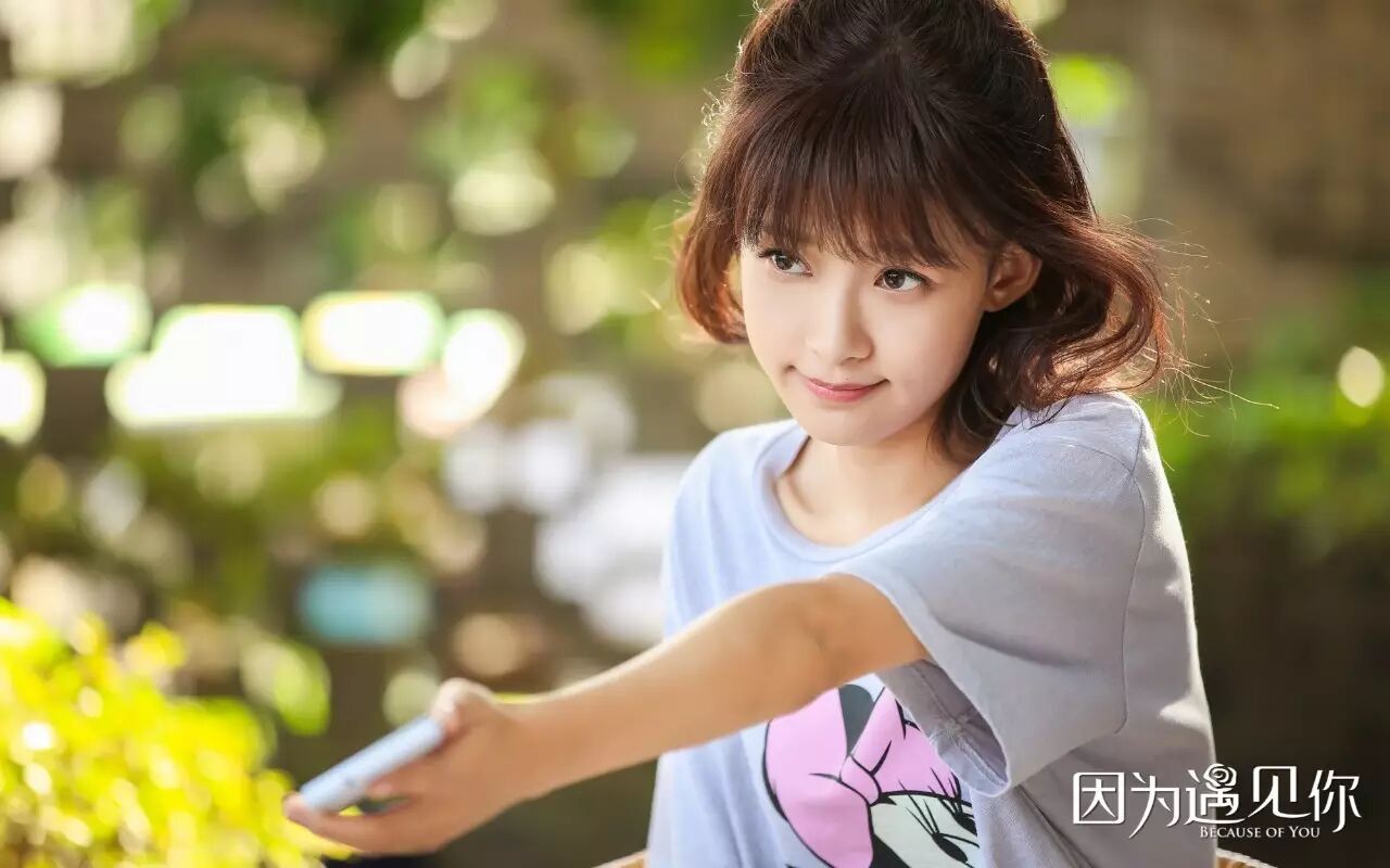 遇见你电视剧第3集剧情_遇见电视剧演员表_遇见电视连续剧