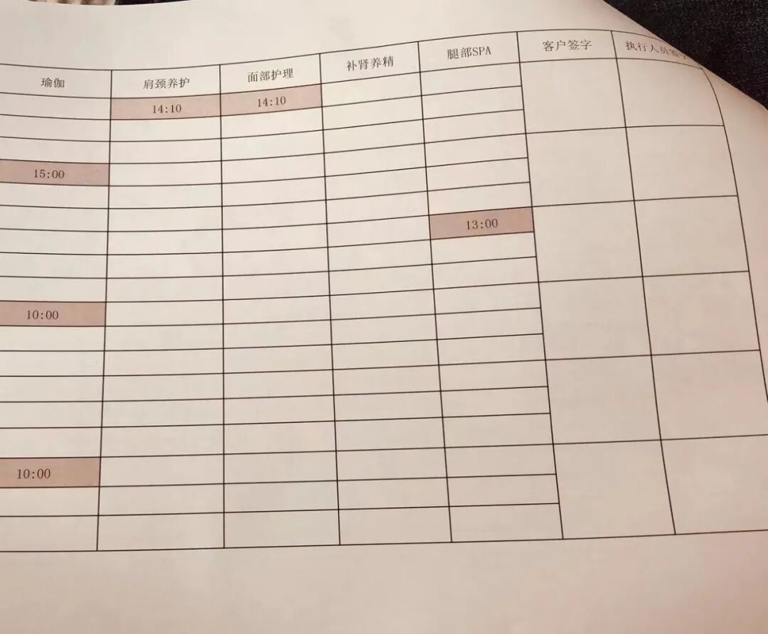 月子中心做月子多少价格一个月_做月子中心_月子中心做什么工作