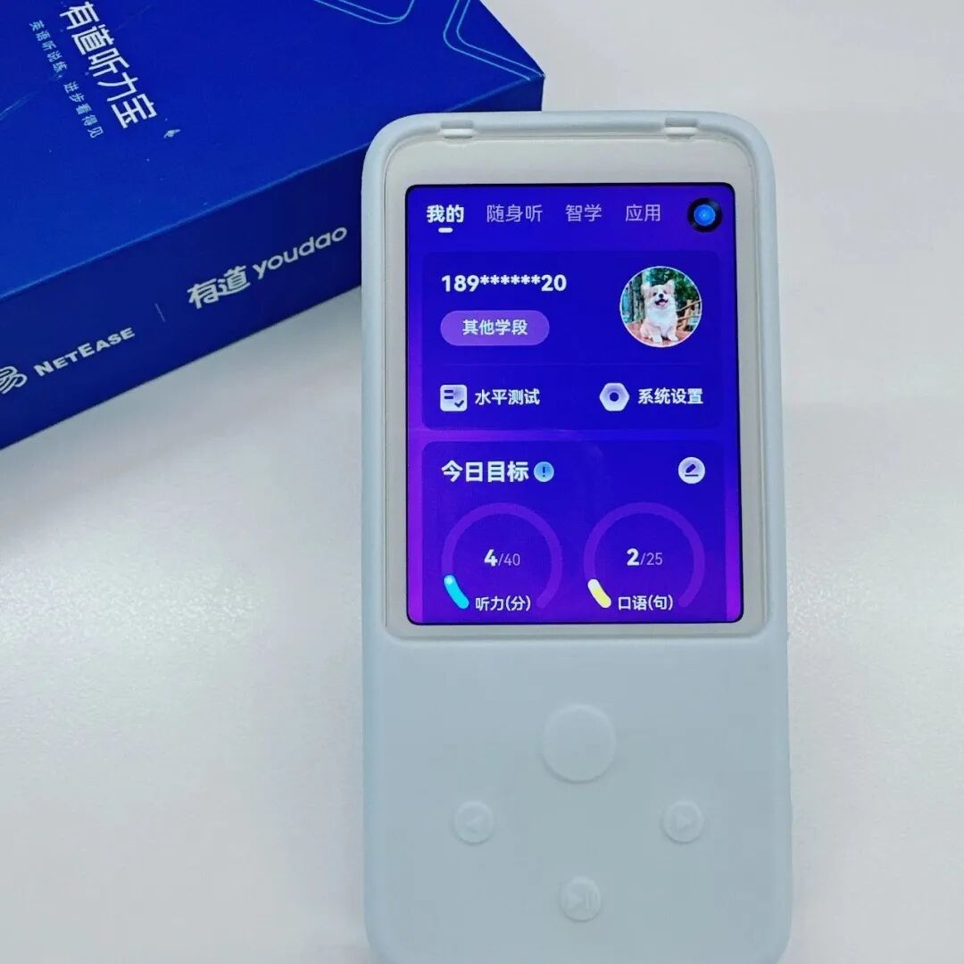 英尺和英寸英语_英寸英语怎么读_英寸英语