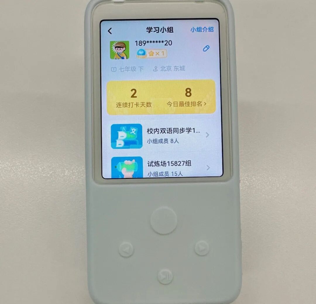 英尺和英寸英语_英寸英语怎么读_英寸英语