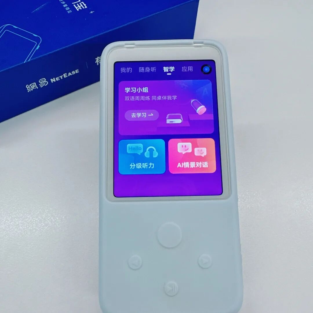 英尺和英寸英语_英寸英语怎么读_英寸英语