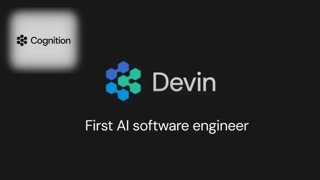 一周aifigure首发openai机器人首个ai工程师devin问世