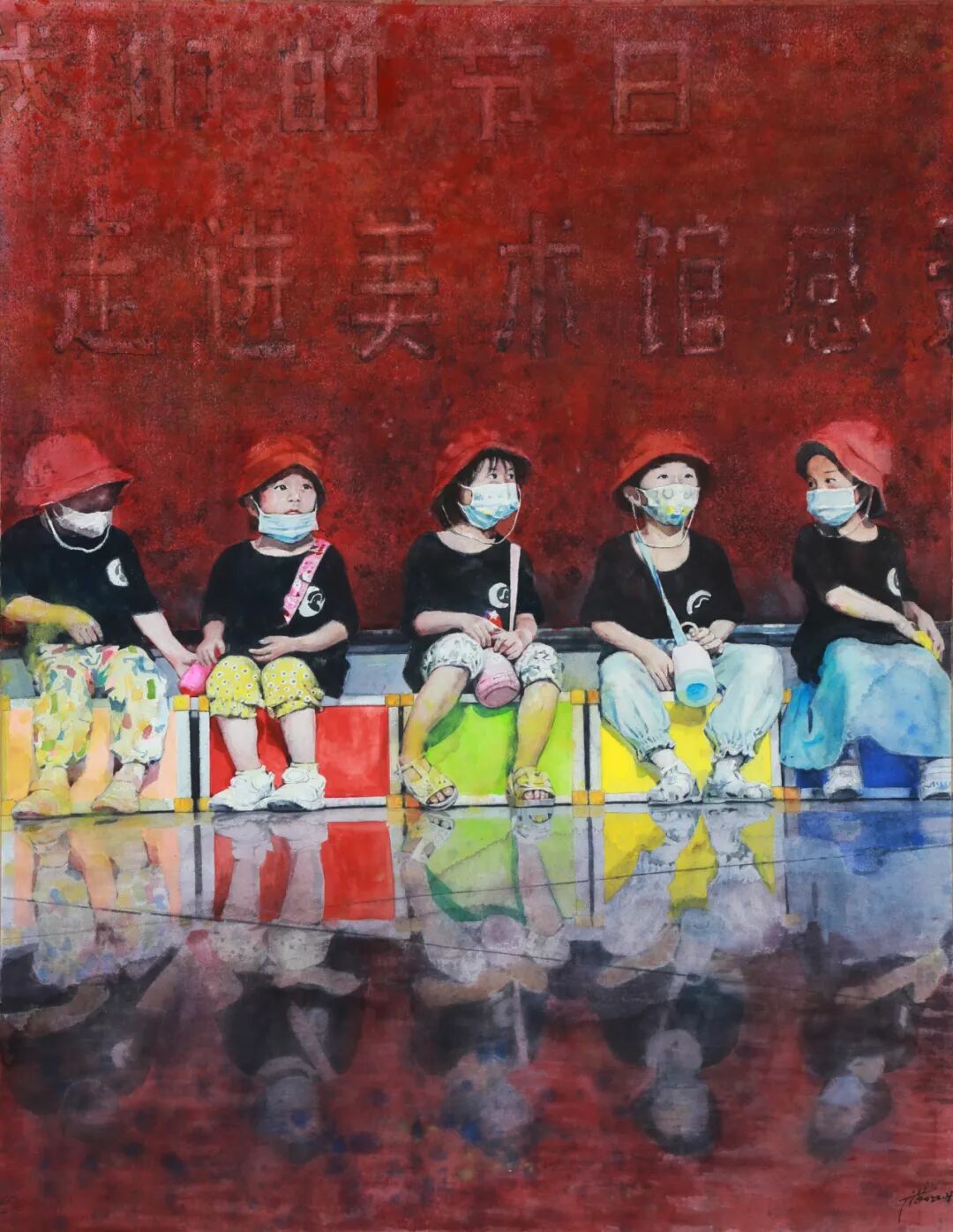 第二届“齐鲁彩韵”山东水彩画会优秀作品线上展(图37)