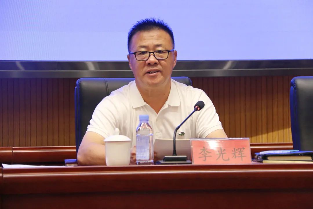 博兴县人民政府党组成员,办公室主任李光辉作动员讲话