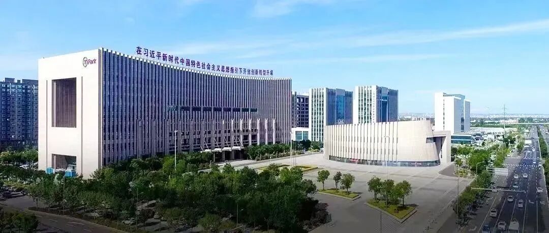 转发 | 特发政务进驻山西转型综合改革示范区政务服务中心，助力深化政务服务改革，打造一流营商环境