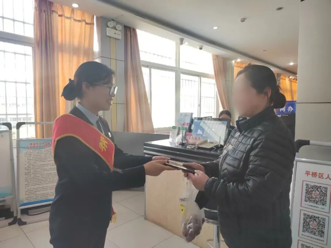 转发 | 拾金不昧暖人心，特发政务助河南信阳平桥区政务服务中心多项便民举措提升服务温度