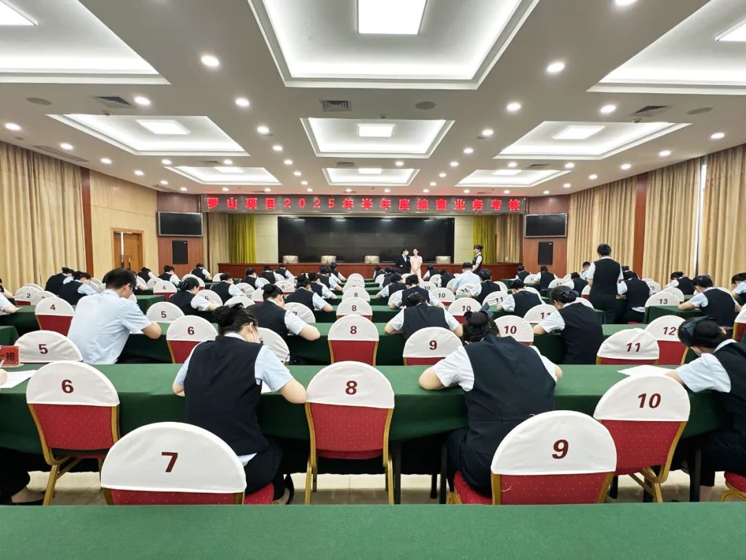 转发 | 特发政务积极甄别综窗人员专业能力，助力河南罗山政务服务向更高标准迈进
