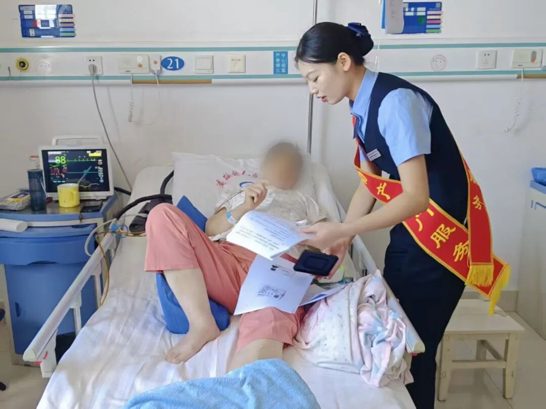 转发| 特发政务深入病房，助河南商城重症患者解燃眉之急