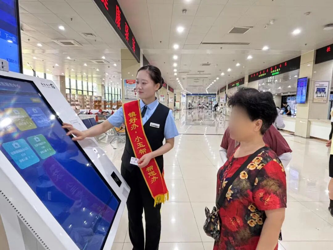 转发 | 特发政务助河南镇平政务服务中心打造让人舒心的“清凉服务”