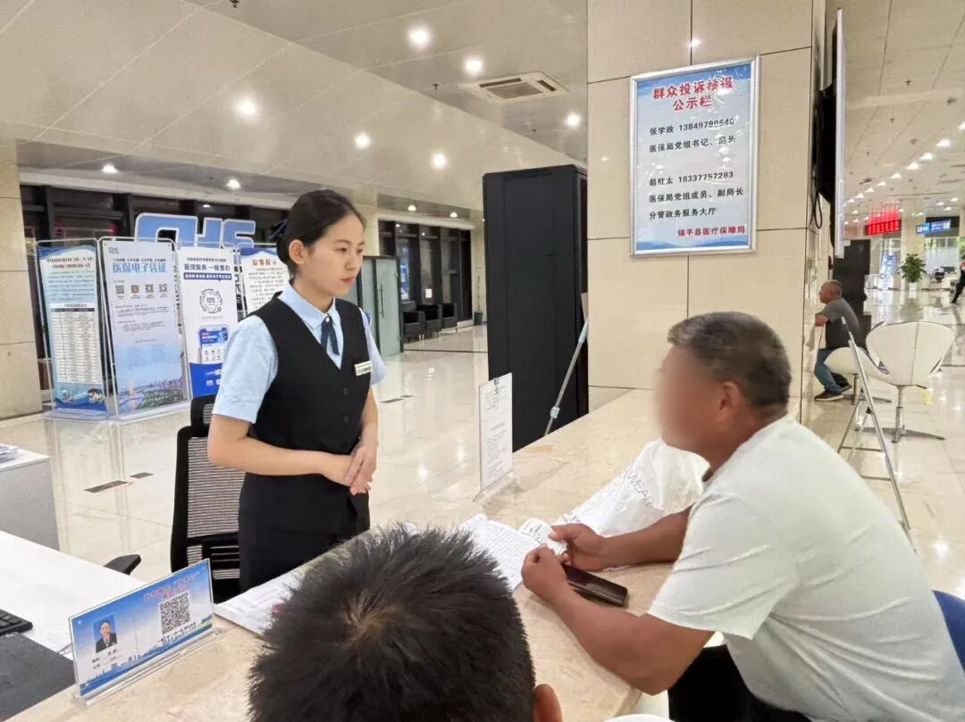 转发 | 特发政务助河南镇平政务服务中心打造让人舒心的“清凉服务”