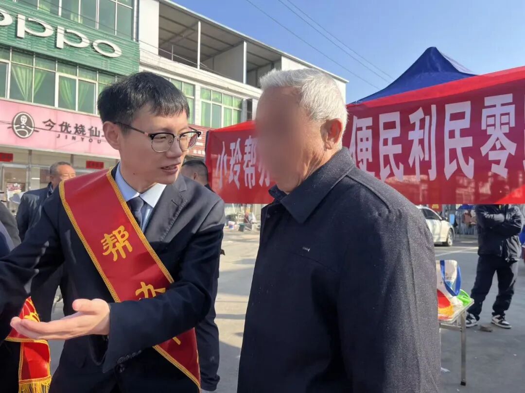 转发 | 大河报关注！助力河南光山“小玲帮办” 团队进基层，群众在家门口享便捷政务服务