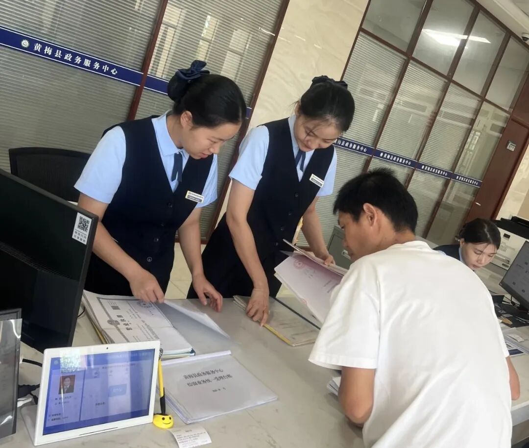 转发 | 特发政务助湖北黄梅攻坚优化特种设备申报流程，获复制推广
