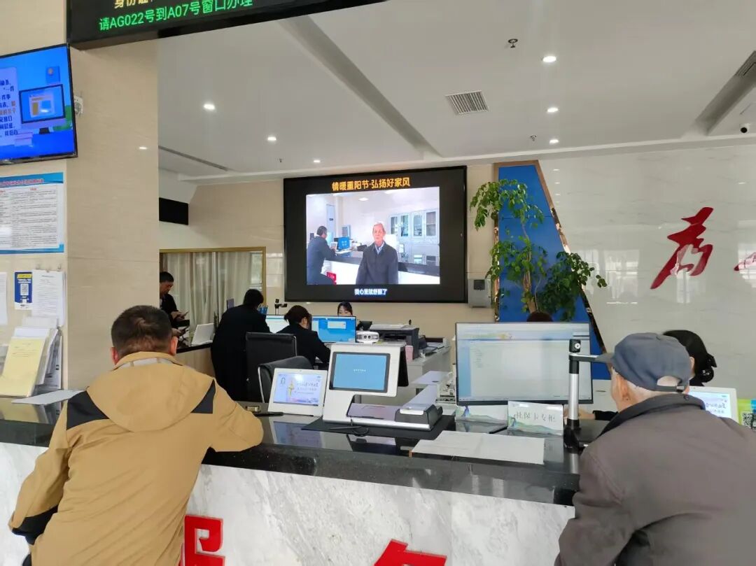 转发 | 湖北日报关注！特发政务鄂州华容项目妇委会开展重阳节系列活动