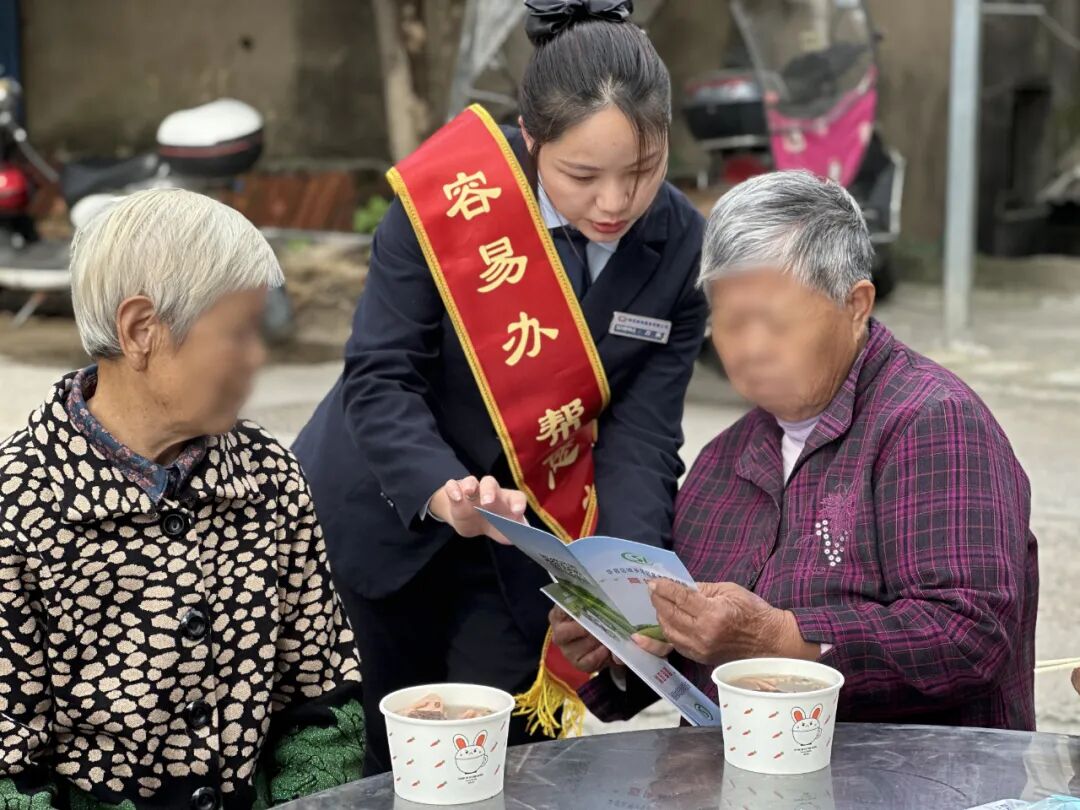 转发 | 湖北日报关注！特发政务鄂州华容项目妇委会开展重阳节系列活动