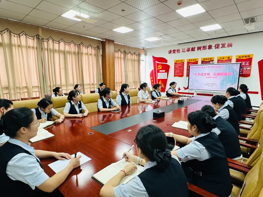 转发 | 特发政务助鄂州华容区强化政务服务“文化自信”，获湖北日报报道