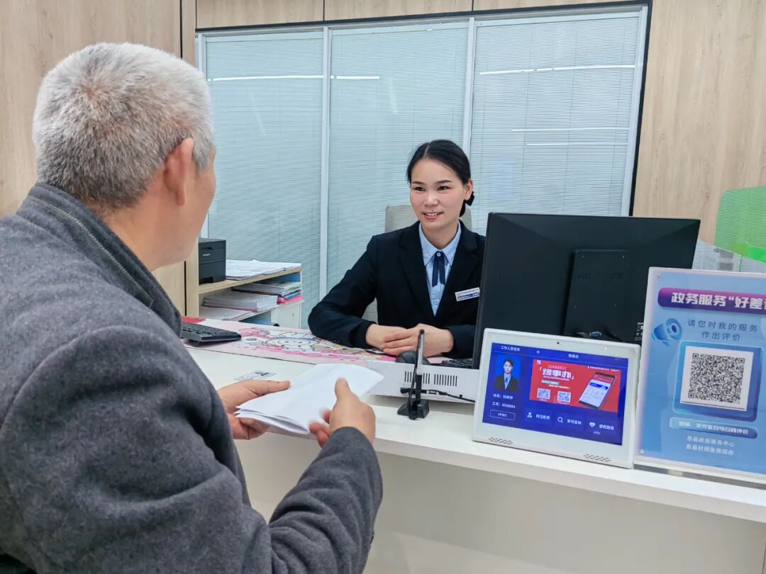 转发 | 央广网报道：特发政务助力河南息县高效办成一件事，窗口工作人员受好评