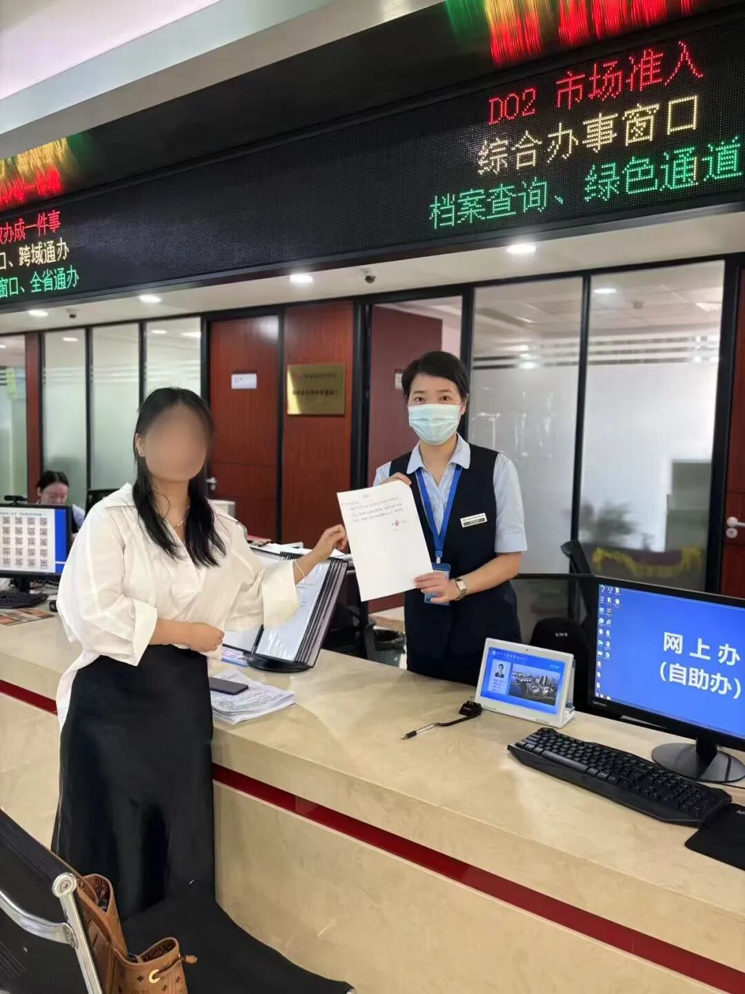 转发 | 特发政务助力鄂州市政务大厅以“延时服务+数据赋能”跑出政务服务“加速度”