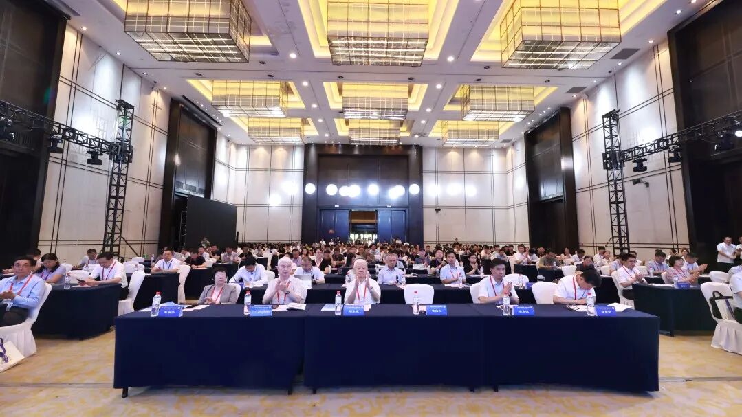 乐氏集团亮相沈阳化工与新材料国际学术会议，共探绿色发展新路径