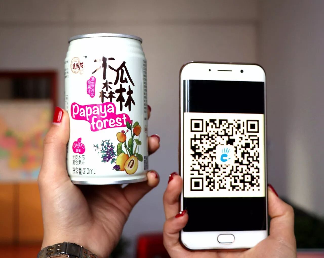 一次我们认准了全丹江口人都这一次凭一瓶木瓜森林饮料就能整桌打5折!