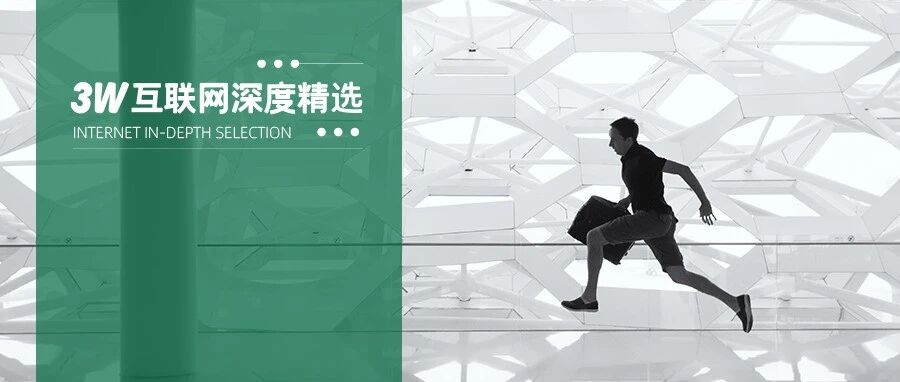 最近千万不要跳槽